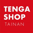 TENGA SHOP TAINAN